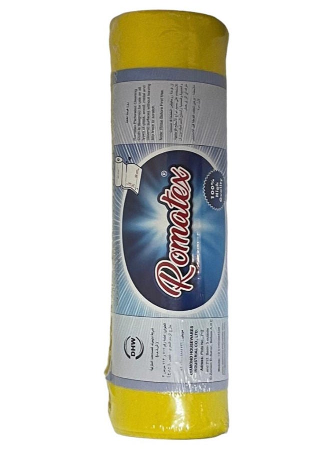 Peroforated Cleaning Cloth 10 Pcs, 30x27 CM Roll