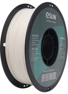 eSUN 1.75 mm Epla-GF Natural Filament (1 Kg) 