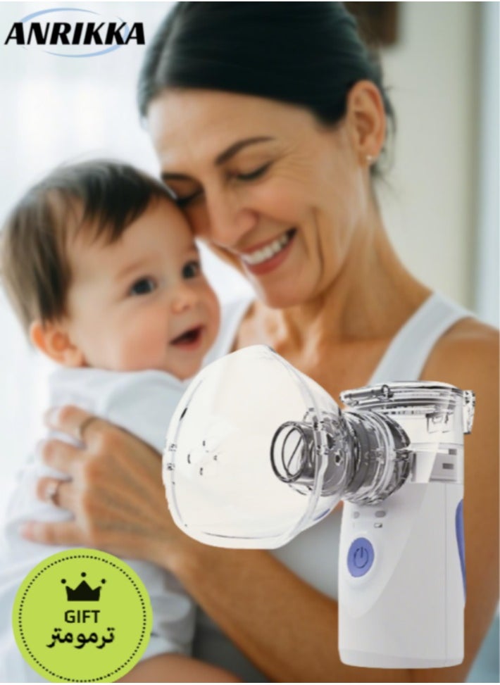 ANRIKKA Anrikka Portable Mesh Nebulizer for Adults & Kids – Ultrasonic Humidifier, Inhaler with Self-Cleaning & Thermometer (White)  - Image 1