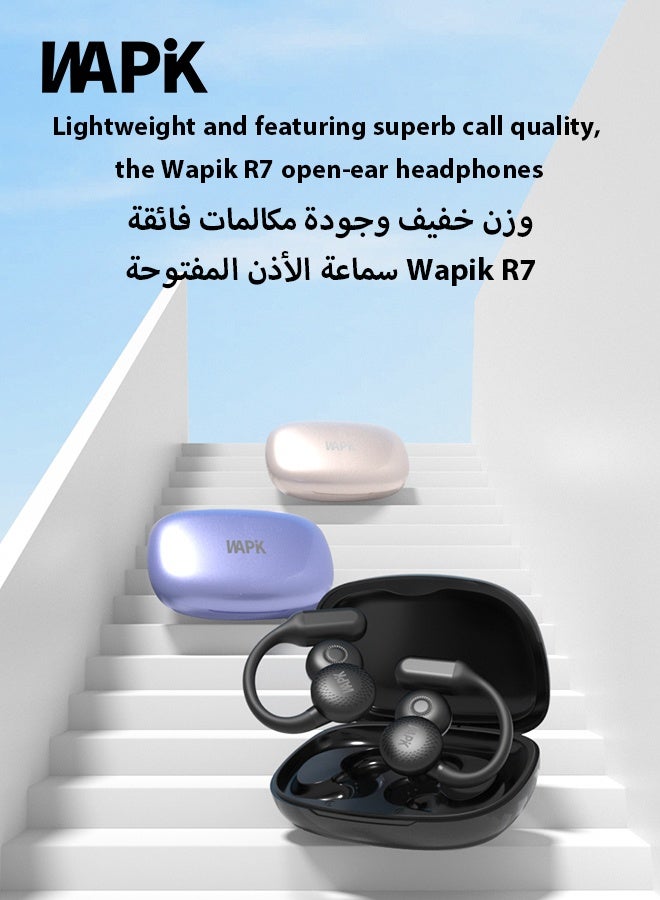 وابيك سماعات بلوتوث R7 من علامة كورية، تصميم مفتوح OWS، بلوتوث 6.0، 4 ميكروفونات ENC لمكالمات واضحة، تشغيل 6 ساعات، مقاومة للماء IPX6، تحكم باللمس – بيج - Image 2