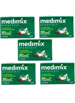 صابون 18 أعشاب صابون كلاسيكي 75 جرام × 5