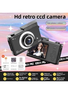 Generic Retro Ccd Camera Soul Student Party HD Digital Photo Girl Children Small Tour-Color:Upgraded "cool Black" Front And Rear 9600w⋆ Wifi Transmission⋆ Automatic Focusing⋆ Three-color Fill Light⋆ Various Filters-32g Apple Version [memory Card +  - Image 1