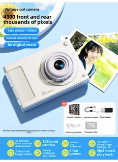 Generic Retro Ccd Camera Soul Student Party HD Digital Photo Girl Children Small Tour-Color:Upgraded "cool Black" Front And Rear 9600w⋆ Wifi Transmission⋆ Automatic Focusing⋆ Three-color Fill Light⋆ Various Filters-32g Apple Version [memory Card +  - Image 3