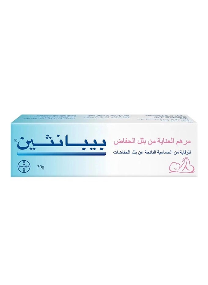 Bepanthen Nappy Care Ointment - 30 gm  - Image 1