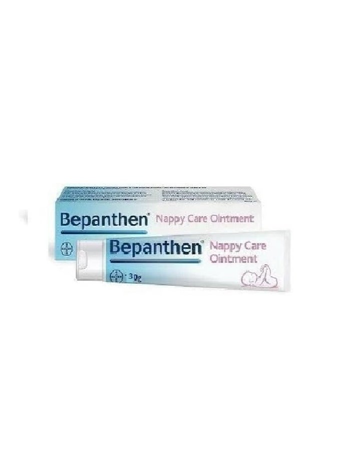 Bepanthen Nappy Care Ointment - 30 gm  - Image 5