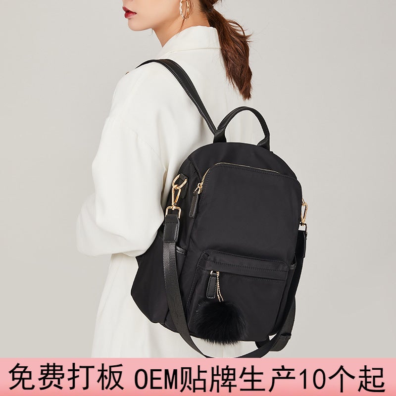Simple All-Match Anti-Theft Backpack Women'S Oxford Cloth Large Capacity Schoolbag Fashionable Lightweight Commuter Backpack - Image 2