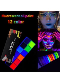 Generic 12 Colors Glow in The Dark Body Face Paint , Black Light Neon Luminous Body Paint Makeup Party Supplies, Professional Glow Face Painting Kit for Kids & Adults  - Image 1