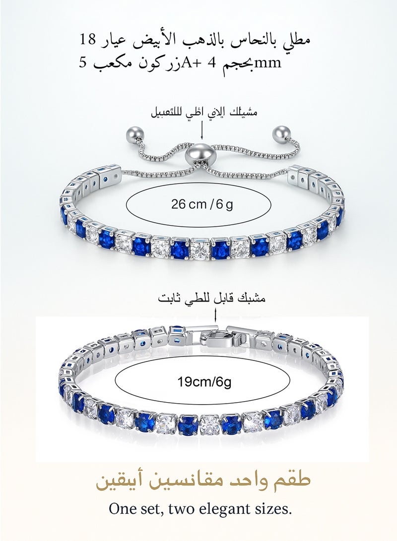 فوريكاسا سوار تنس زركون أزرق وأبيض | نحاس مطلي بالذهب الأبيض عيار 18 | بطول قابل للتعديل 16–24 سم + سوار ثابت 19 سم | علبة هدية فاخرة - Image 4