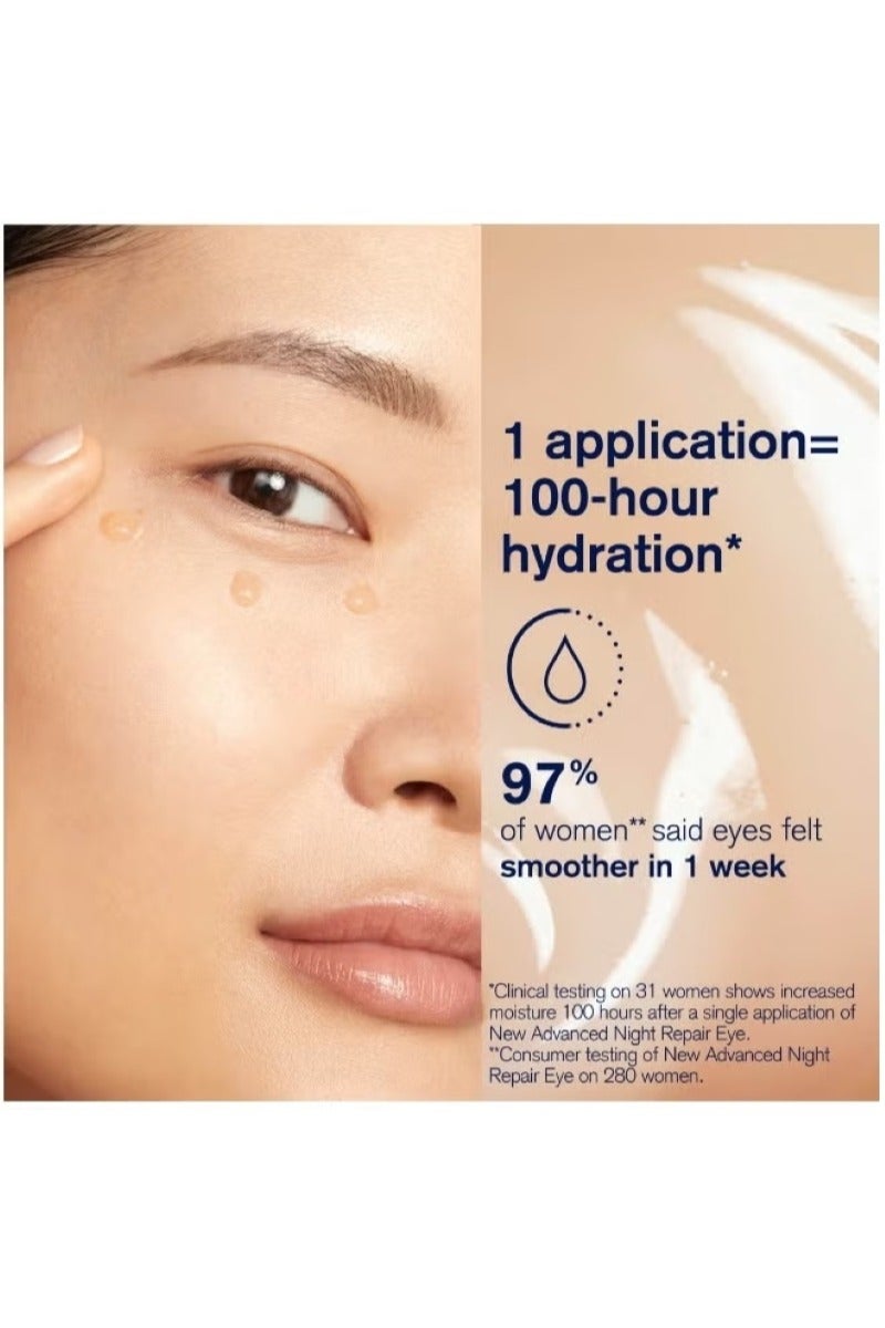 إستي لودر جل كريم ليلي متطور لإصلاح منطقة العين 15 مل - Image 5