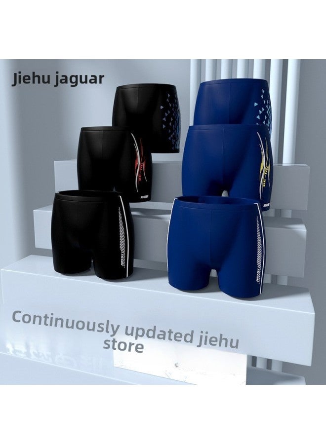 Loquat Jiehu Swimming Trunks Men's Men's Swimming Trunks Swimming Cap Swimming Trunks Boxer Anti-embarrassment Men's Swimsuit Swimwear-Color:2203 Pants Cap- - Image 2