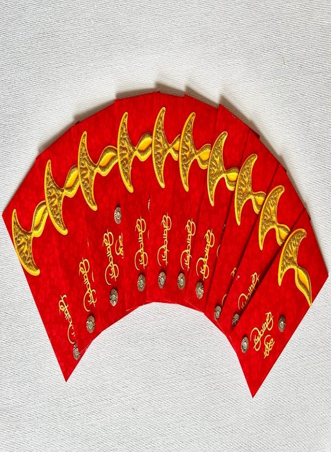 ILU Decorative Diwali Envelopes, Designer Shagun Envelopes For Cash Gifts Lifafa For Festival Occasion (Pack of 10, Red) - Image 1