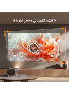 VEVSHAO VEVSHAO A12 Mini Projector Android 11.0 Smart WiFi Display Wireless Projector 360° Flexible Angle Built-in 5W Speaker Home Cinema Watch Cartoons for Kids  - Image 3