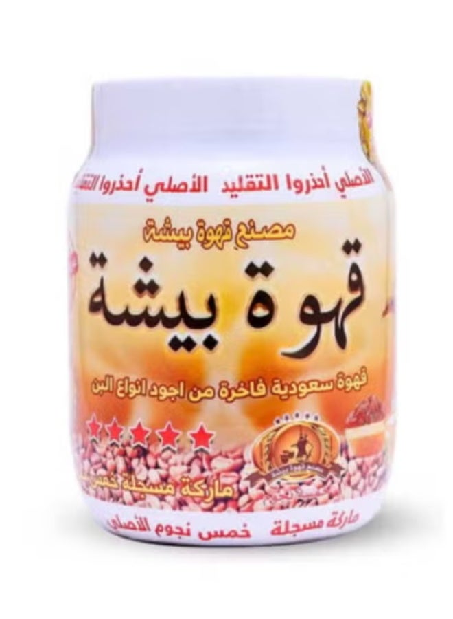 قهوة بيشة 250 جرام