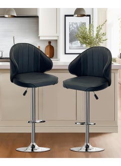 SET OF 2 Modern Adjustable Counter Height Barstools