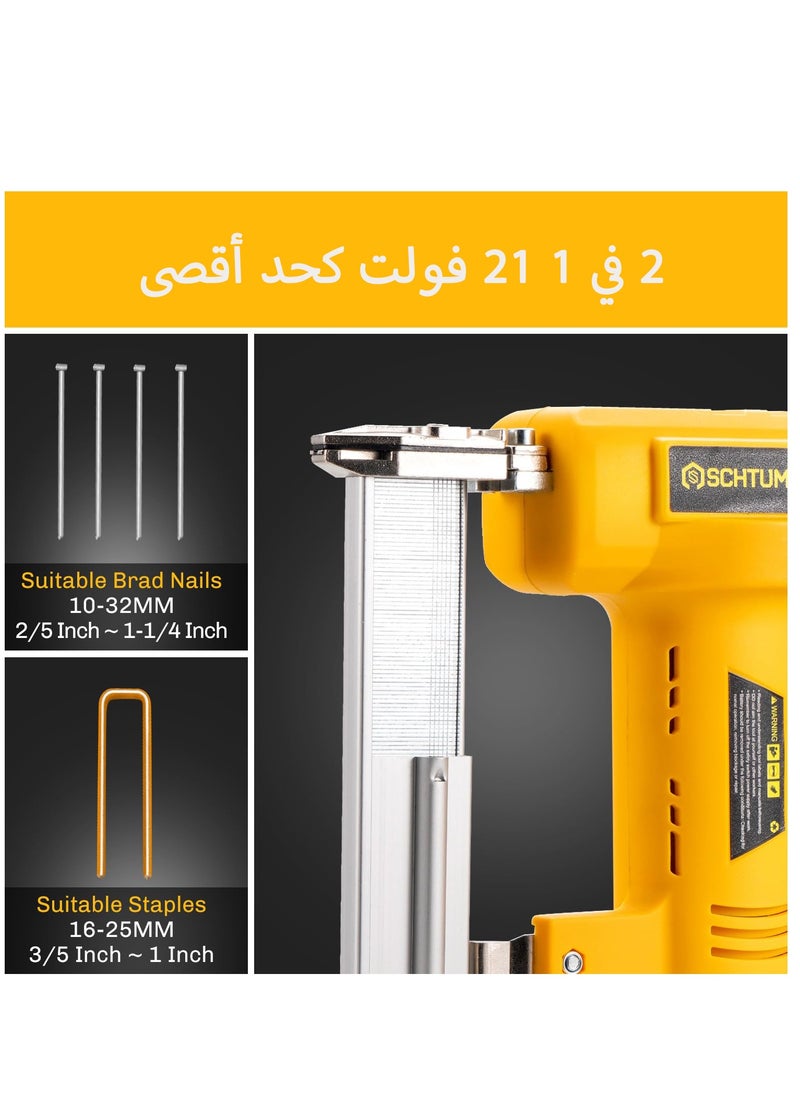 GearZone - GearZone 21v Cordless Staple Gun Brad Nailer with Fast Charger and 2pcs Lithium Battery 1000pcs Straight Nails and 1000pcs Code Nails Packed in Tool Case - Image 1