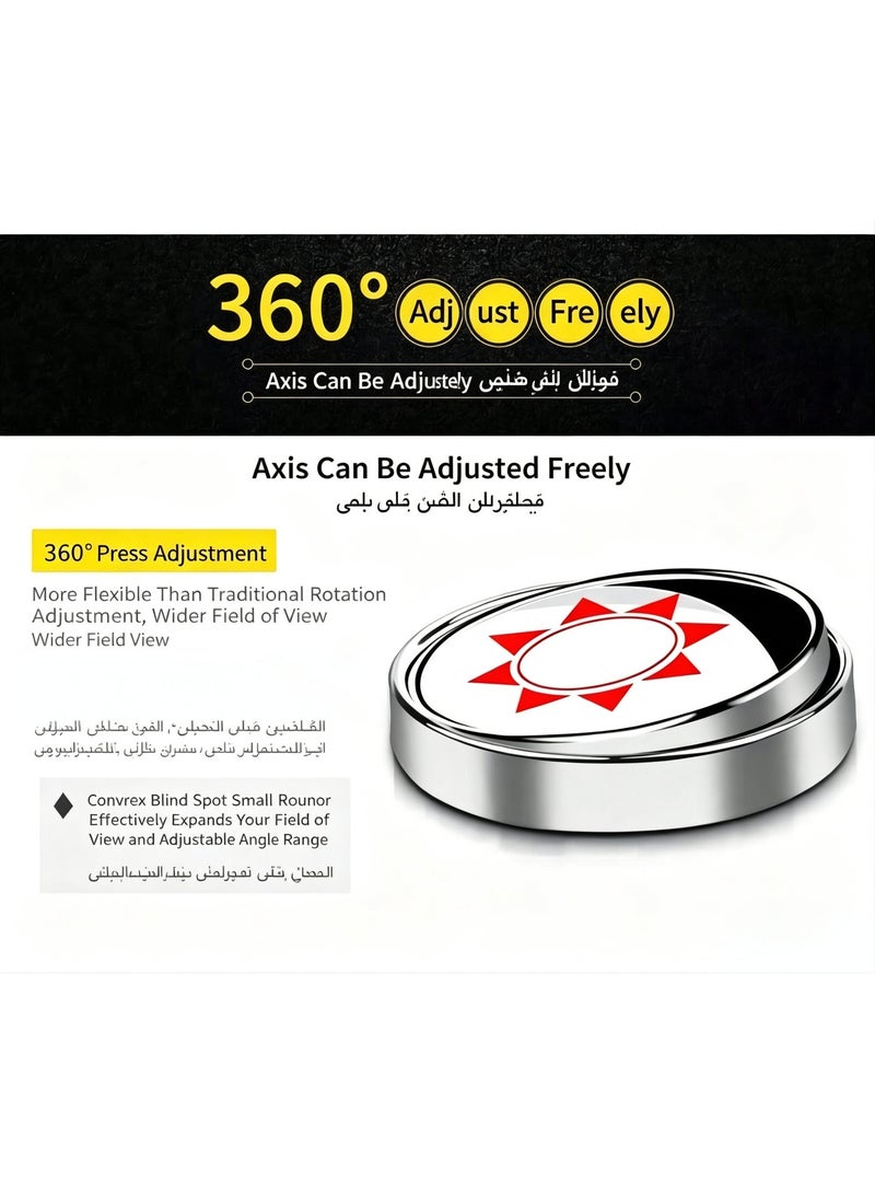 نيو سمارت قطعتان من مرايا السيارة عالية الدقة لكشف النقاط العمياء، مقاومة للماء، قابلة للتعديل بزاوية 360 درجة، مرآة رؤية خلفية مع ملصق للسيارات والشاحنات - Image 5