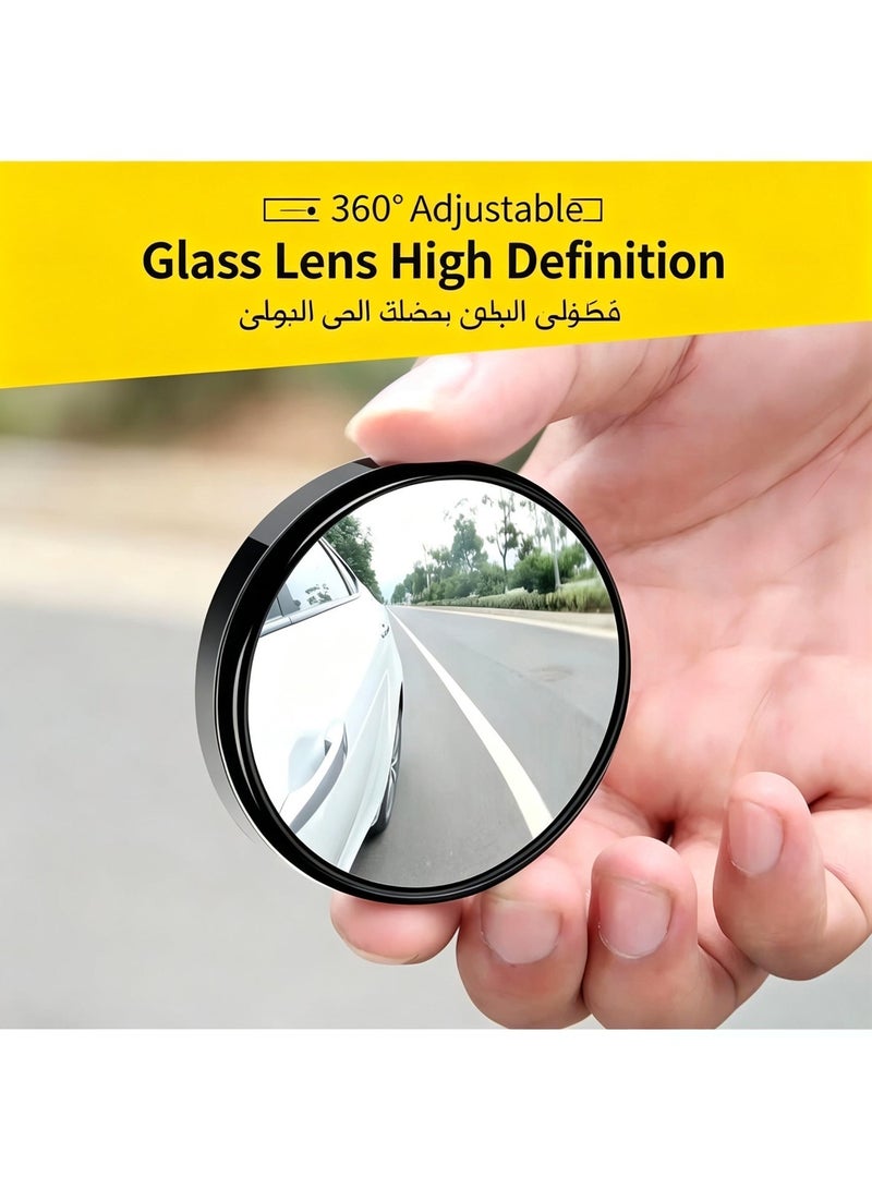 نيو سمارت قطعتان من مرايا السيارة عالية الدقة لكشف النقاط العمياء، مقاومة للماء، قابلة للتعديل بزاوية 360 درجة، مرآة رؤية خلفية مع ملصق للسيارات والشاحنات - Image 4