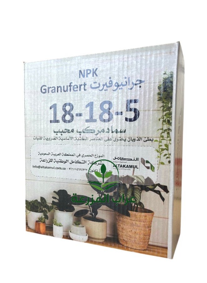 Agricultural fertilizer Granular compound 18-18-5 (1KG)