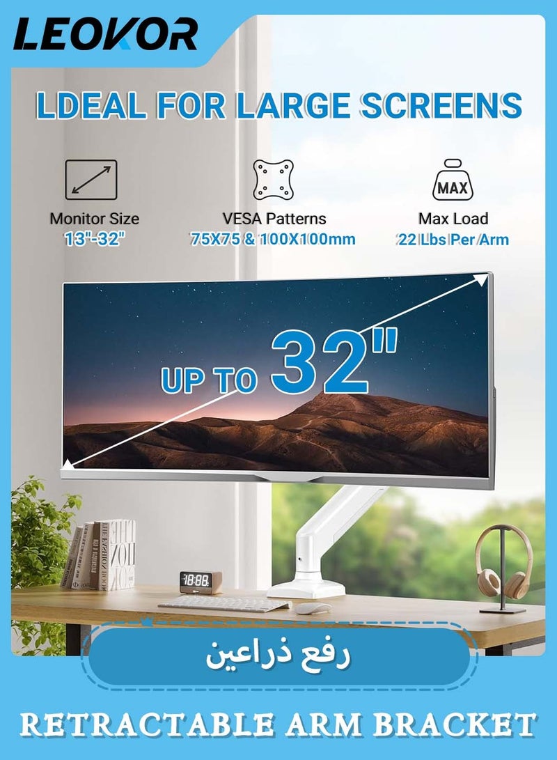 LEOKOR Monitor Mount for 13 to 32 inch Screen,Each Arm Holds Max 9Kg,Gas Spring Monitor Stand,Height Adjustable/Tilt/Swivel/Rotate,VESA 75mm or 100mm White  - Image 3