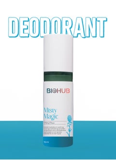King Mariot BIOHUB Misty Magic Deodorant | 70ML | Instant Hydration & Soothing | Cooling & Refreshing Sensation | Antioxidant-Rich & pH Balanced | Lightweight & Non-Greasy | Suitable for All Skin Types  - Image 1