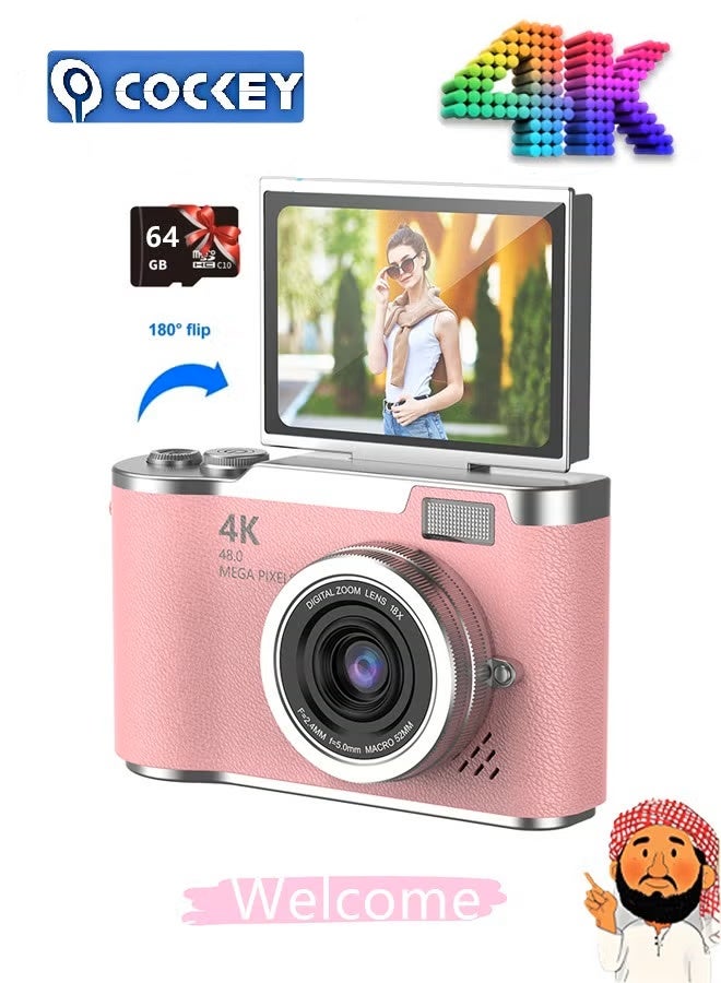 كوكي Cockey 4k Ccd Digital Zoom Student Digital Camera 64GB