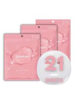 Lululun Lululun 21 EA Facial Sheet Masks for Dry Skin & Dull Skin Women & Men, Hydrating & Moisturizing Daily Face Sheet Mask with Seaweed & Cranberry Extracts, Natural Face Skincare from Japan, PURE PINK  - Image 1
