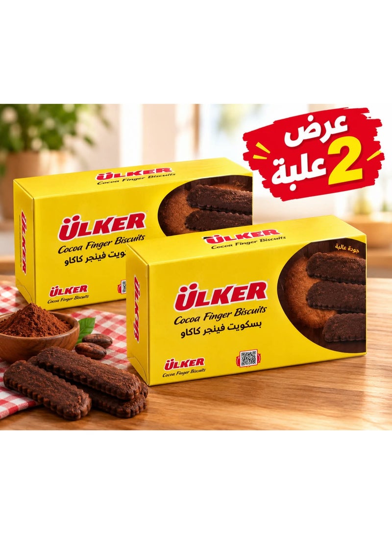 بسكويت أولكر كاكاو فينجر - عرض عبوة من 2