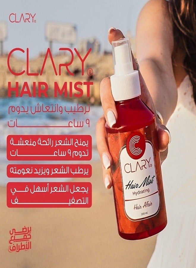كلاري بخاخ الشعر المرطب للشعر 200 مل - Image 3