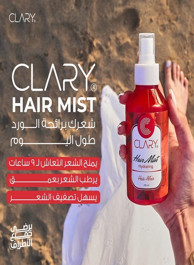 كلاري بخاخ الشعر المرطب للشعر 200 مل - Image 4