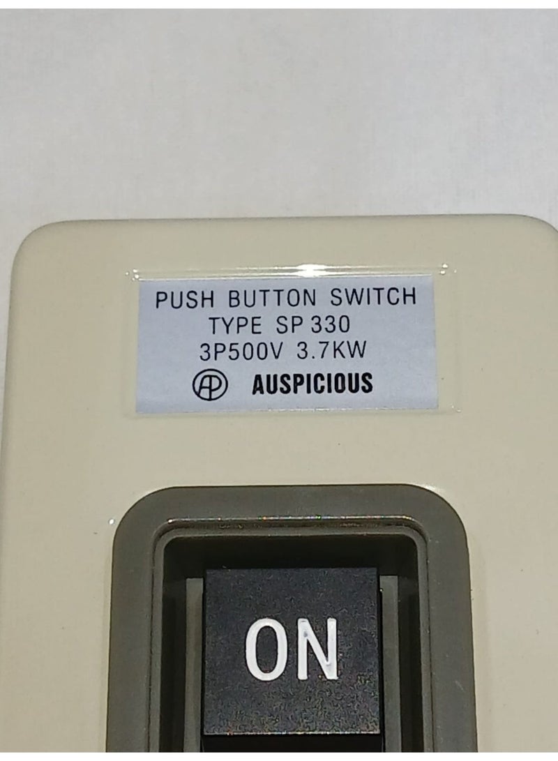 Auspicious Push Button SP-300 - Image 3