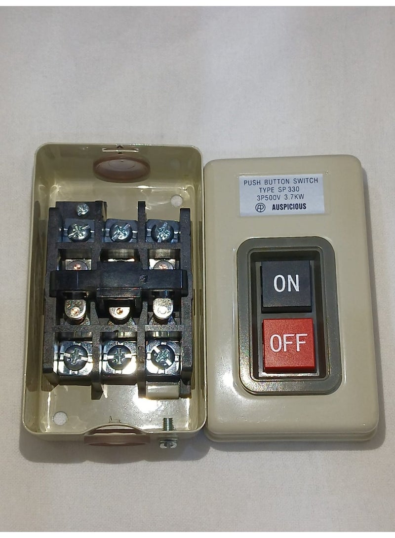 Auspicious Push Button SP-300 - Image 2