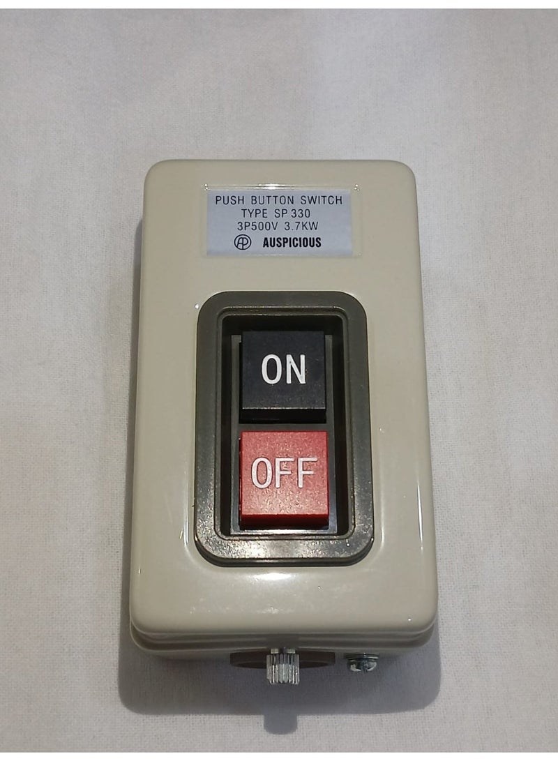 Auspicious Push Button SP-300 - Image 1