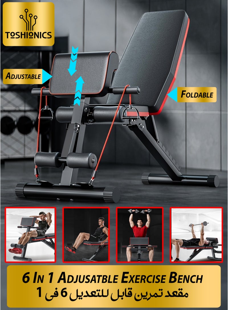 Toshionics Adjustable 6 in 1 Multifunctional Weight Bench with Preacher Curl Pad, 2 Resistance Bands, Leg Developer & 7 Backrest Positions Heavy-Duty Foldable Strength Training Bench for Full Body Fitness Workout, 300KG Capacity, Home Gym Dumbbell Exercise Strength Training Equipment For Men and Women Bench Press Sit Up Flat Incline Decline Chair Abs Motion Assist Abdominal  - Image 1