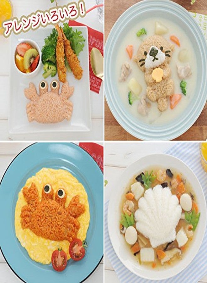 Arnest My Form Rice Press Mold 3pcs (Crab, Sea Otter, Scallop) & Food Press Cutter for Decoration (76780) - Image 4