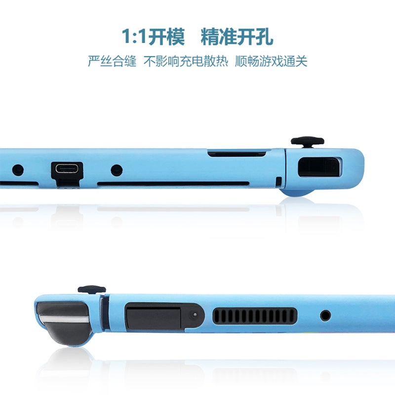 Switch Oled Protective Case Main Case Handle Silicone Case Ns Oled Solid Color Color Case Accessories Thin Frosted - Image 5