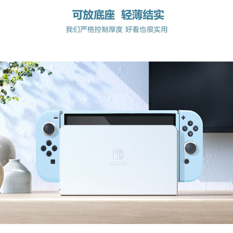 Switch Oled Protective Case Main Case Handle Silicone Case Ns Oled Solid Color Color Case Accessories Thin Frosted - Image 4