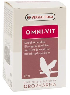 VERSELE LAGA Bird Multi-Vitamin Mix For Top Condition & Better Breeding 25g 