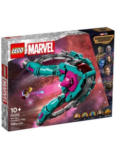 LEGO LEGO - The New Guardians' Ship 1108 Pieces - 76255  - Image 1