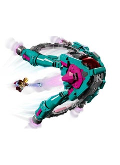 LEGO LEGO - The New Guardians' Ship 1108 Pieces - 76255  - Image 3