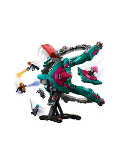 LEGO LEGO - The New Guardians' Ship 1108 Pieces - 76255  - Image 4