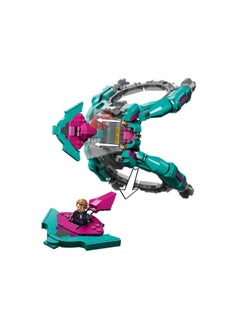 LEGO LEGO - The New Guardians' Ship 1108 Pieces - 76255  - Image 5