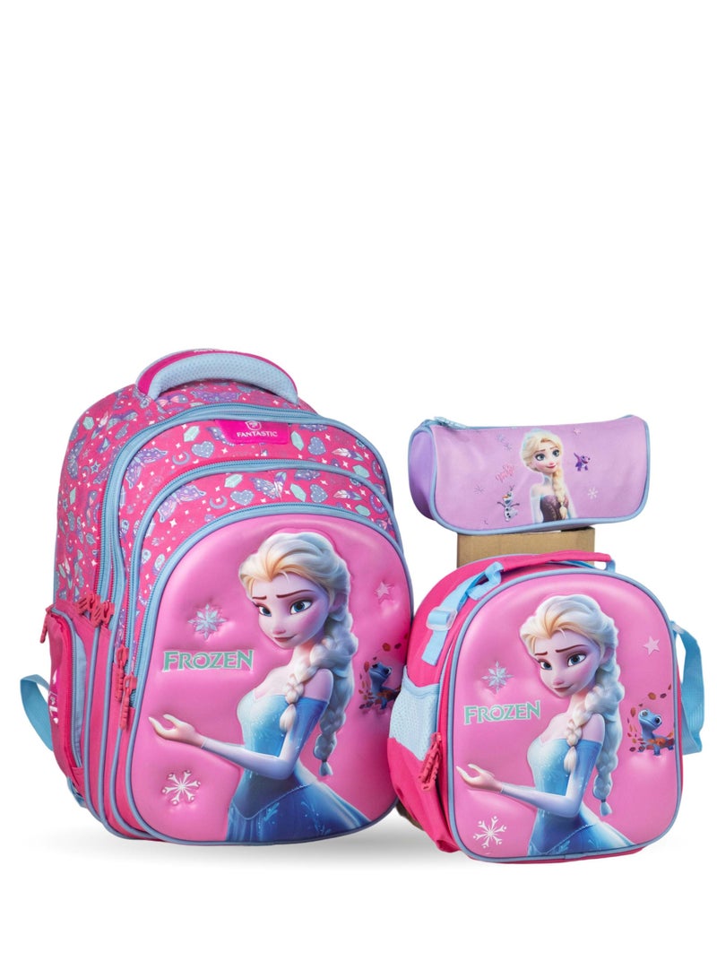 Fantastic QY006 Fantastic School Bag, 17 Inch with Lunch Bag and Pencil Case, 3D Design, for Kids