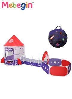 MEBEGIN 3pc Kids Play Tent for Kids with Ball Pit Basketball Hoop, Crawl Tunnel, Princess Tents for Toddlers, Baby Space Ship World Playhouse Toys, Boys Girls Indoor Outdoor Play House, Perfect Kid's Gifts  - Image 1