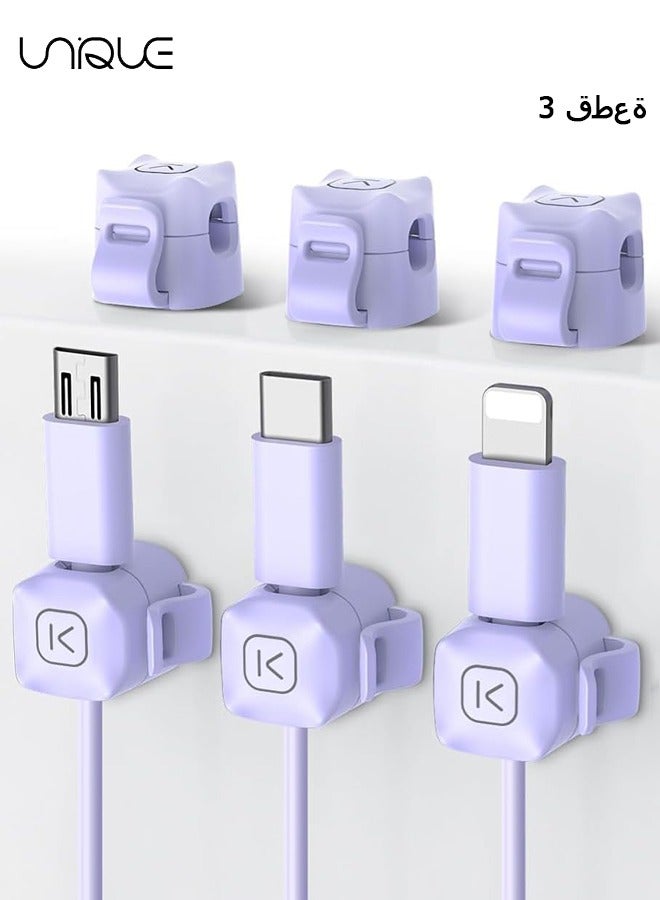 يونيك 3 حزمة مقاطع الكابلات المغناطيسية [كابل سلس قابل للتعديل] حامل الحبل ، منظم الحبل للمكتب - مشبك قابل للتعديل ، منظم الأسلاك ، حامل شاحن USB للهاتف ، منضدة سطح مكتب إدارة السيارة (أرجواني) - Image 1