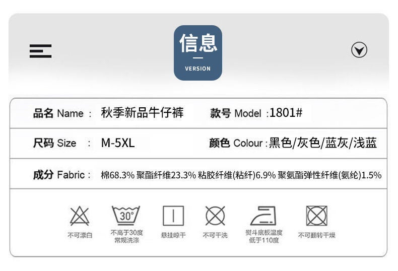 Unisex Classic Denim Jeans Loose Fit Daily Outdoor Wear - Image 3