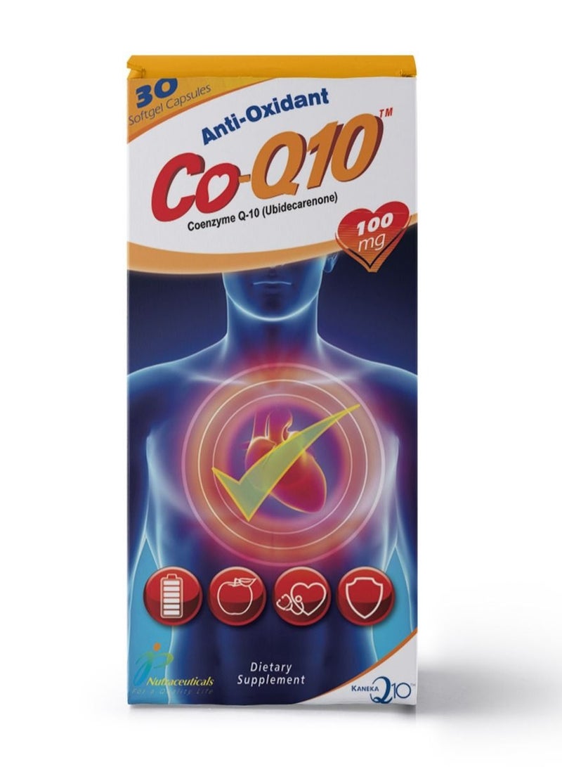جمجوم فارما كو كيو 10 كوانزيم 100 مجم  30 كبسولة جيلاتينيه - Image 2