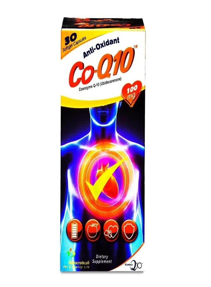 جمجوم فارما كو كيو 10 كوانزيم 100 مجم  30 كبسولة جيلاتينيه - Image 3
