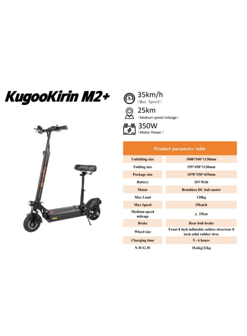 كي يو جي أو أو KugooKirin M2+ سكوتر كهربائي 350 وات 36 فولت 8 أمبير - Image 2