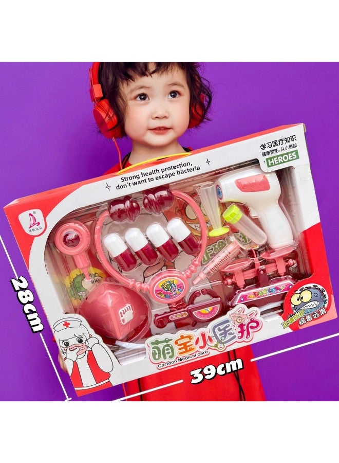 محاكاة عائلة الأطفال، الأجهزة الصغيرة، أدوات المطبخ، أدوات المائدة، ملحقات الثلاجة، مجموعة ألعاب للأولاد والبنات - اللون: 9929 Moe Bao موضوع الرعاية الطبية 【صندوق هدايا كبير】 أحمر وأزرق عشوائي - Image 1