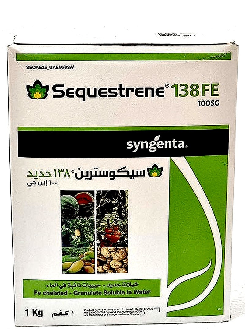 Syngenta Sequestrene 138 Fe High Performance Chelated Iron 1kg